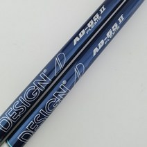 남성골프클럽세트 골프클럽풀세트 골프 클럽 조디아 스파이더 블레이드 아이언 단조 세트 오른손잡이 RS 플렉스 스틸 또는 그라파이트 샤프트 블랙 일본 49 P 골프클럽세트, 9.Graphite shaft  S 빠른 배송 직구다이