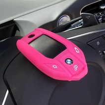 모터스파이BMW 디스플레이 실리콘 키케이스 2 3 5 6GT X 시리즈, 04. 핫핑크, 02. X타입 실리콘키