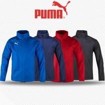 푸마 바람막이 리가 트레이닝 레인 자켓 점퍼