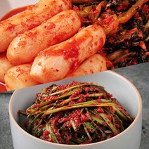 [땅끝홈밀]해남 총각김치 1kg + 부추김치 1kg