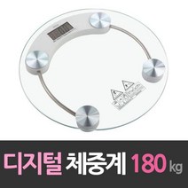 [0UK] 대용량 디지털 체중계 MAX 180KG 저울 무게저울 체중계 다이어트 목욕탕 234567EA, 상품선택, 상품선택