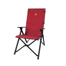 스노우라인 릴렉스트랜스폼 체어, 레드