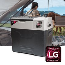 21C 차량용냉장고 DC 12V~24V 캠핑냉동고 캠핑카 캠핑쿨러 술장고 이동식 미니냉동고 40L