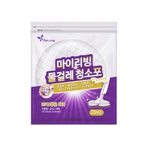 물걸레 청소기용 찌든때 습식 원형 청소포 21cm 20매, 1개