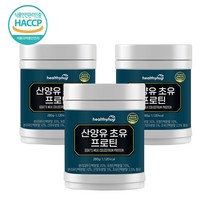 프리미엄 산양유 초유 단백질 분말 산양 초유 단백질 프로틴 락토페린 280g X 3통, 단품, 단품