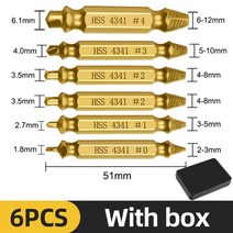 볼트 리무버 나사빼기 제거 손상된 나사 추출기 센터 비트 세트 4 개 5 6 목공 도구 깨진 볼트 제거기, 06 Gold 6pcs with Box