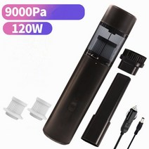 9000Pa 무선 자동차 진공 청소기 핸드 헬드 자동 가정 및 이중 사용 미니 내장 배터리 포함, [01] c1 wired