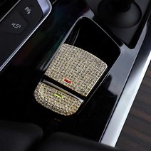 포원) BMW 5시리즈 G30 파킹 브레이크 버튼 커버 큐빅 포인트 520d 530i 인테리어 몰딩 용품, 01 - 골드