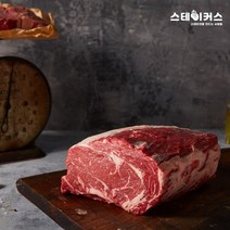 리테일팩 립아이스테이크 2kg 원육 Ribeye 대용량 립아이 등심 미국산 초이스 [스테이커스], 1. 립아이 리테일팩 2kg