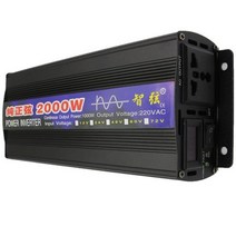 차량용인버터 캠핑용 변압기 순수 정현파 인버터 DC 12V 24V 48V 60V AC 220V 110V 60HZ 자동차 홈 1000W 1600W 2000W 3000W 변환기 태양광, 2000W+12V+220V 60HZ