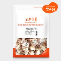 고미네 작두콩 티백 (50T) 국산 100% 구수한 자연의 맛 효과, 50t, 1팩