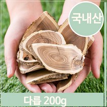 푸들 다용도 한방 편다릅 200g 약재 기구재 조각재 한의원 (7563663), 기본