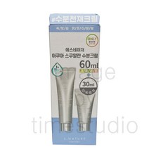 에스네이처 아쿠아 스쿠알란 수분크림 기획세트 60ml+30ml = 90ml