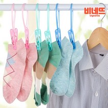 걸어쓰는 고리형 줄달린 줄걸이 빨래집게 클램프 12P 32개집게 신생아빨래집게 양말세탁건조줄, 기본