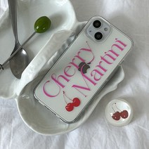 [바보사랑] cherry martini 레터링 디자인 [클리어 폰케이스][메이드모먼], 기종:(젤리)갤럭시노트9 / 디자인:핑크, 상세 설명 참조