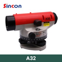 SINCON SINCON자동레벨기 A32/신콘 오토레벨기 A32