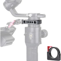 EACHSHOT RoninS-링 연장 어댑터 링 모니터 마운트 DJI Ronin S 0.6cm(1/4인치) 1.9cm(3/8인치) 나사 카, 한개옵션0