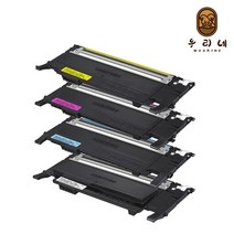 삼성 토너나라 SL C 483 FW 컬러 레이저 프린터 전용 MLT 404 토너 수명이오래가는 잉크 복합기 NEW 칩 사용 정품 품질 흑백 재생 카트리지 가정용, 1개입, CLT Y404S 노랑색상 1000매