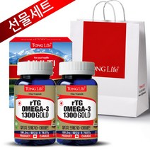 통라이프- rTG 알티지 오메가3골드 1300-2개월분-2병-선물세트, 2병, 1301.2mg