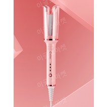 튤립 고데기 망치 자동 미니 튤립고데기 펌 스타일러, G