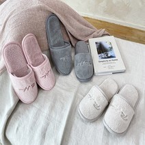 워셔블 자수 극세사 거실화 겨울 실내화 세탁기빨래, 핑크