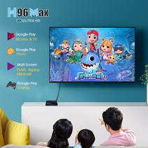 중소기업 60인치 TV tv 티비Yoteen-스마트 TV 박스 H96 Max RK3566, 01 미국 플매트 카펫 러그_02 8G 64G