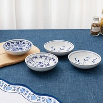 체스키포슬란 464 소찬기(CB/PB/PE/BB) 4종 택1, 프라하블루 O079