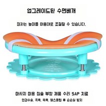얼굴베개 얼굴 마사지 안면베개 쿠션 안면 사무실 수면 낮잠 책상 베개, D. 초록