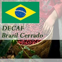 디카페인 브라질 세하도 원두커피 1kg, 더치커피, 1개