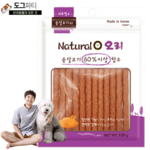 네츄럴오 강아지 국산 져키 영양 간식 100g, 1개, 오리
