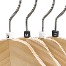 의류 매장용품 옷걸이 사이즈링 (100개입), (블랙-SALE)