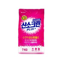 엘지생활건강 대용량 산소크린 플러스 7Kg x 2개