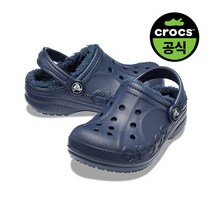 크록스 유아 BAYA LINED CLOG T NAVY (22FKCL207501)