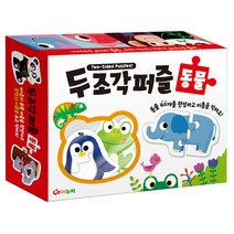 두 조각 퍼즐 동물 (40개) / 퍼즐놀이 한글 영어 학습