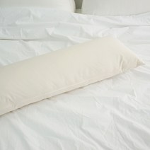파스텔톤 60수 워싱면 바디필로우 롱쿠션 일자형 솜포함 (5colors), 크림베이지