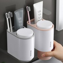 에코 거꾸로 자석 양치컵 칫솔홀더 세트 - 양치컵 2개, 블루