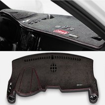 born대쉬보드 뉴오피러스, 아베오 세단/해치백(11~16년/상단네비), 본커버