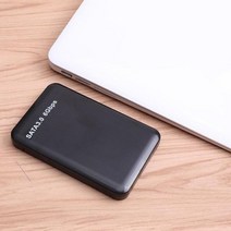 아이폰 외장 하드 메모리 휴대용 외장 하드 드라이브 2.5인치 usb3.0 USB메모리, 검은색, 80GB