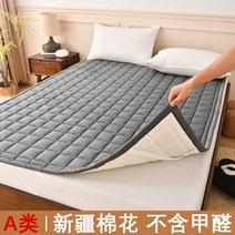 클래스 A 면 매트리스 덮개를 씌운 가정 학생 기숙사 상하 이층 싱글 접이식 침대 시트 미끄럼 방지 사용자 정의