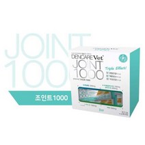 바보사랑 강아지간식 덴케어벳 조인트 15p 개껌 고양이간식.피엠에스(무료배송)