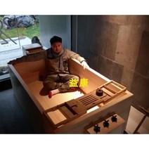 반신욕 편백 나무 욕조 업소용 가정용 펜션 인테리어, 대형