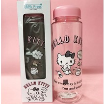 헬로키티 휴대용 보틀 물통 물병 학생 어린이 유아동 소풍 500ml 9074