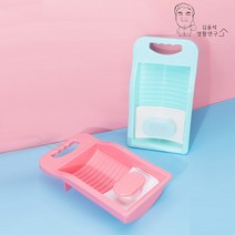 미니 반자동 빨래판 속옷 양말 아이옷 애벌빨래 논슬립, 색상:핑크, 핑크