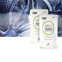 세탁기입욕제 드럼통세척 셀프세탁기청소 세탁조클리너