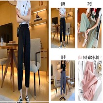 S.여성 여름 골지 쉬폰 와이드 레그 8부팬츠