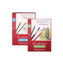 파브리아노 아카데미아 드로잉북 200g A5 AC04