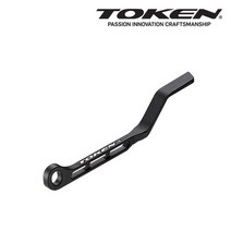 토켄 TOKEN 컴포넌트 체인 캐처, Chain Catcher
