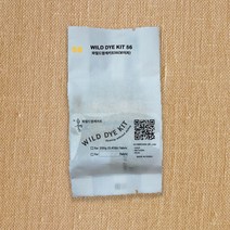 보이차 / 천연염색 키트 / 자연염색 재료