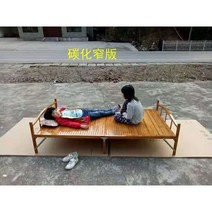 목욕탕 평상 사우나 탈의실 벤치 나무 침대, 싱글침대0.8폭X196장쇼파의자