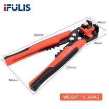 전선 탈피기 다기능 스트리핑 도구 자동 케이블 와이어 스트리퍼 전기 펜치 압착 단자, fls-d1 오렌지, 03 1